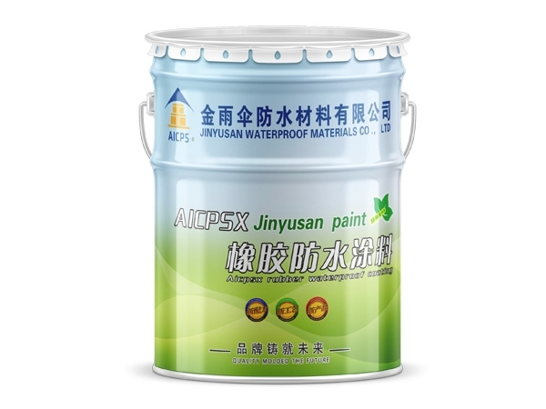 small4_16168999587890593