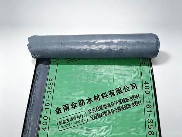公司设备